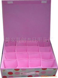 磐安縣創杰日用品廠購物袋產品列表