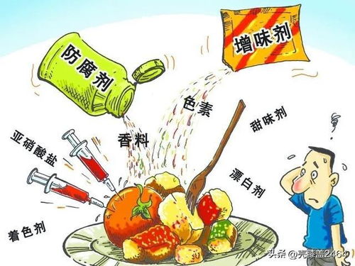 食品添加劑認知需科學理性，警惕非專業(yè)誤導